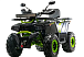 Квадроцикл MOTOLAND (МОТОЛЕНД) VOX200 WILD TRACK X WINCH (баланс. вал) в Таганроге