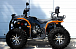 Квадроцикл PROMAX Фермер 350 4x4 ALL ROAD BASIC (2025) в Таганроге