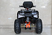 Квадроцикл GBM STORMRIDER 320 PREMIUM в Таганроге