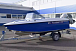 Комбинированный катер Wyatboat-470 в Таганроге Комбинированный катер Wyatboat-470 в Таганроге
