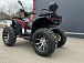 Квадроцикл PROMAX TAURUS 300 MAX-PRO LONG в Таганроге