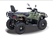 Квадроцикл HISUN HiSUN TACTIC 750-/LIMITED/ в Таганроге