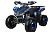 Квадроцикл YACOTA SPORTY XX 125 в Таганроге