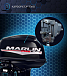 Лодочный мотор MARLIN PROLINE MP 30 AWR в Таганроге