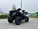 Квадроцикл GBM CRONOS 320 ST в Таганроге
