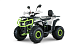 Квадроцикл YACOTA DRAGON LUX 125 в Таганроге