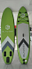 НАДУВНОЙ SUP-BOARD BUSINESS GREEN 10,6 в Таганроге НАДУВНОЙ SUP-BOARD BUSINESS GREEN 10,6 в Таганроге